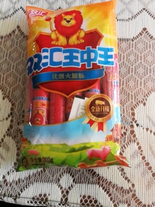 双汇王中王火腿肠香肠