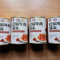 上海梅林红焖牛肉罐头