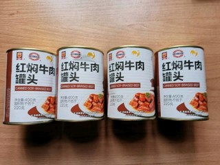 上海梅林红焖牛肉罐头