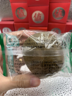 闲来没事，泡点罗汉果茶喝喝