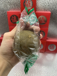 闲来没事，泡点罗汉果茶喝喝