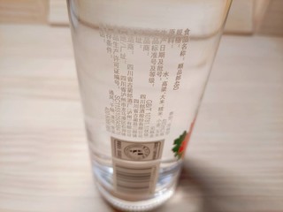 过年喝好酒，就选郎酒45度顺品郎