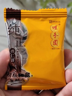 咀[zuǐ]香园杏仁饼，宇宙最好吃杏仁饼