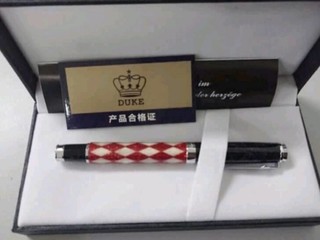 公爵凌然系列钢笔