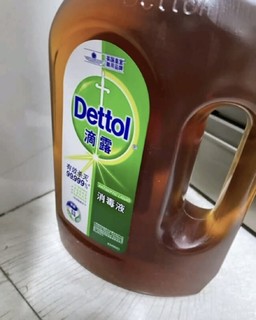 家庭保护伞：滴露Dettol消毒液