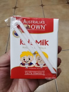 澳牧儿童成长牛奶