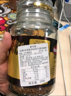 无限回购的咖啡