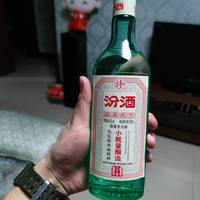 汾酒五万票