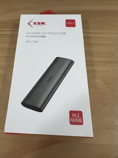SSK飙王M.2硬盘盒晒物