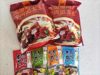 和李先生牛肉面完全一样的味道