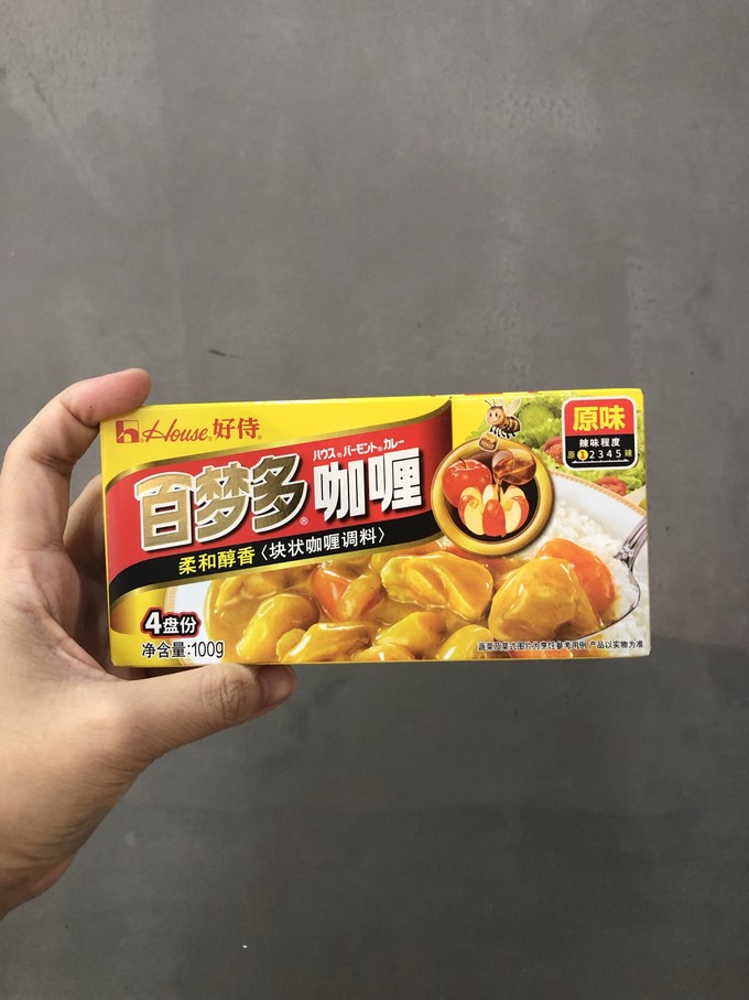 好侍其他调味品