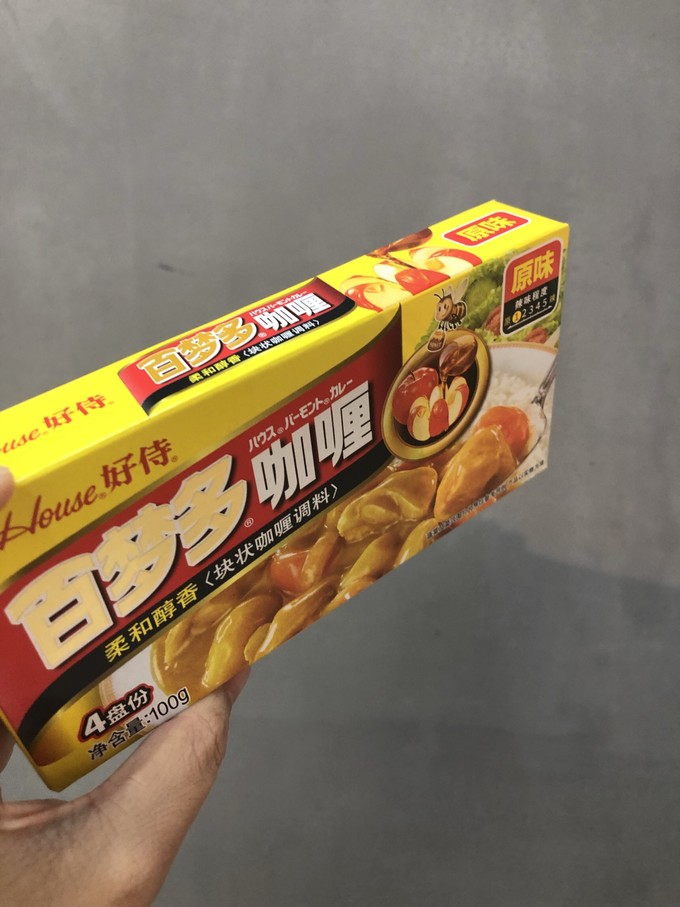 好侍其他调味品