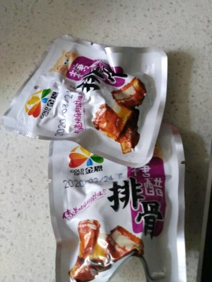 其他方便食品