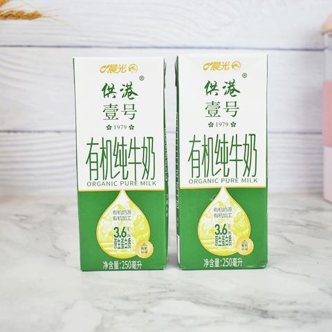 优质好奶，有机加成：供港壹号有机纯牛奶，健康家人新选择