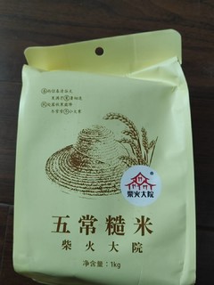 糙米煮粥有营养