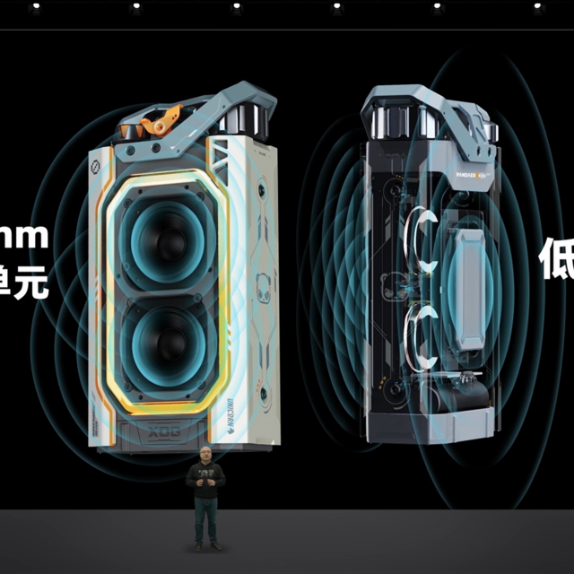 新生力量——魅族科技冬季发布会新品采购指南