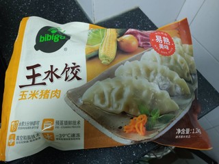 王水饺真的可以做煎饺！！真香！