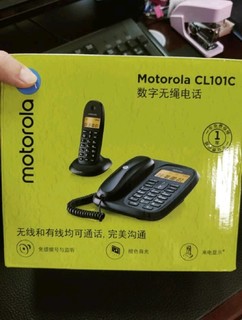 摩托罗拉座机电话