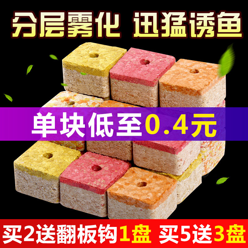 钓圈34期：什么鱼竿值得买？看看这几款鱼竿有没有你正在用的？