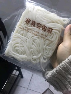 兰州牛肉拉面