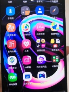 摩托罗拉 edge s pro 旗舰骁龙