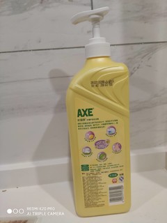 斧头牌AXE洗洁精