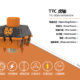 TTC发布首款生肖机械轴“虎轴”：1亿次寿命、25.5mm 超长弹簧