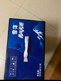 好喝又便宜的 雪花啤酒勇闯天涯