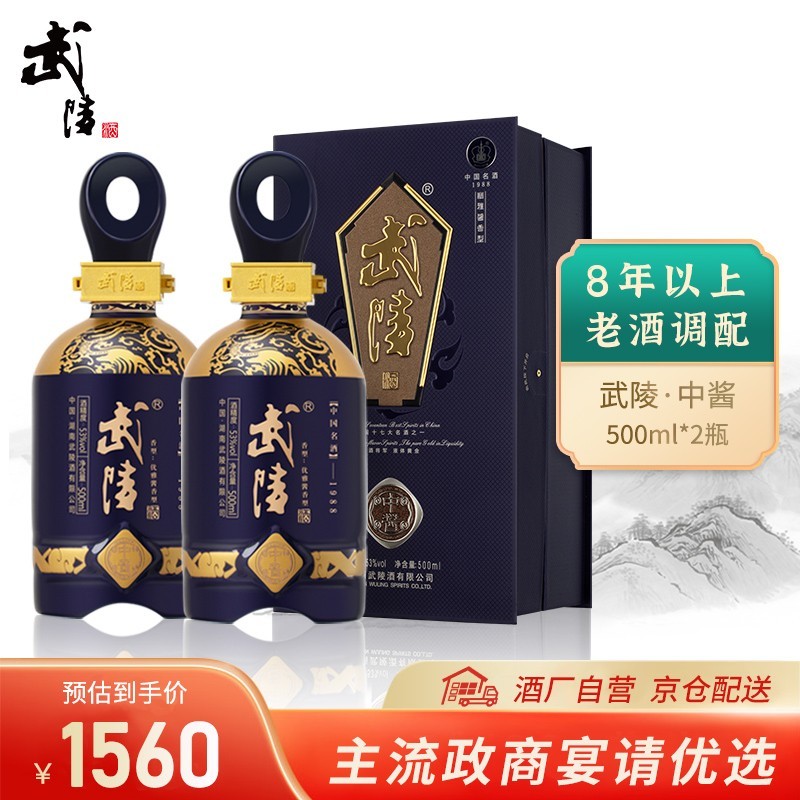 年货节礼品白酒怎么选，最全千元级白酒选购推荐