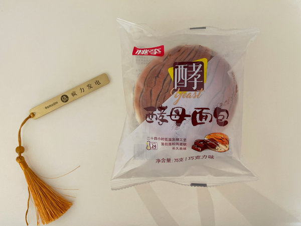 便宜实惠的桃李酵母面包，媲美大牌烘焙店！