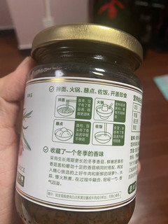 母亲香菇酱，吃货的快乐哦