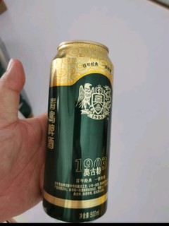 89元酿造啤酒送礼年货  青岛啤酒奥古特