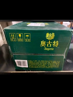 89元酿造啤酒送礼年货  青岛啤酒奥古特