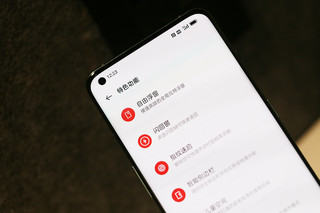 哈苏2.0加骁龙8，一加 10 Pro