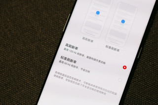 哈苏2.0加骁龙8，一加 10 Pro