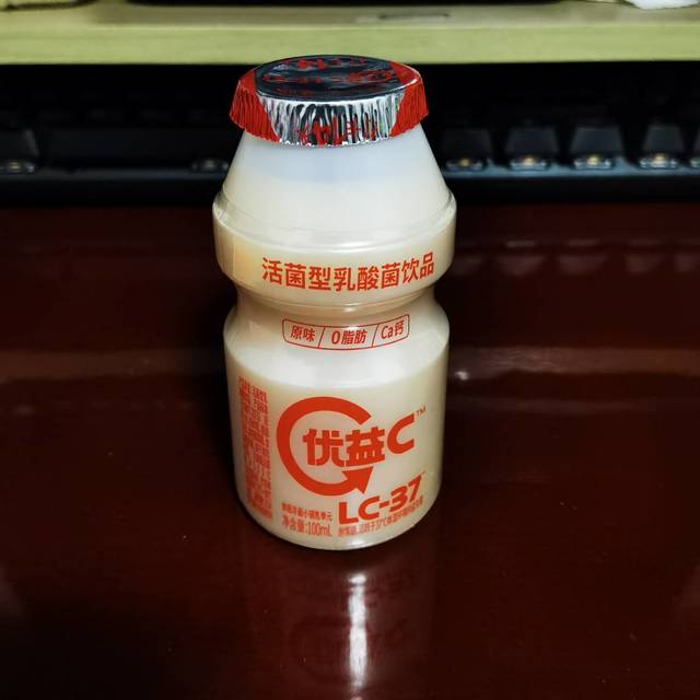 蒙牛乳饮料