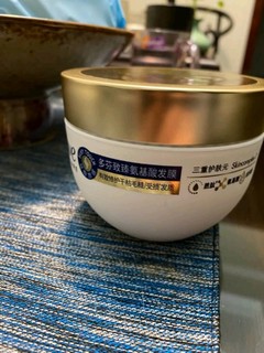 多芬致臻胜肽氨基酸发膜