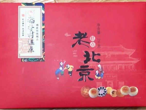 不错，细节品质都非常好，发货贼快，快递也