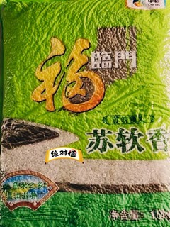 吃饱又要吃好，幸福感爆棚