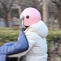 在这个特别的冬天，给老婆送上一份特别的礼物——Smart4u头盔