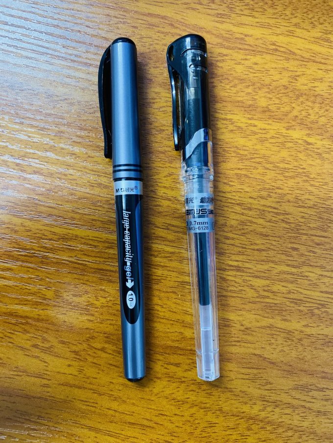 晨光中性笔怎么样 手感很好哦,价格也相当实惠 ._什么值得买