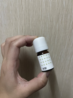 平息焦虑的精油