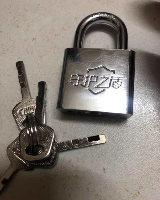 锁具