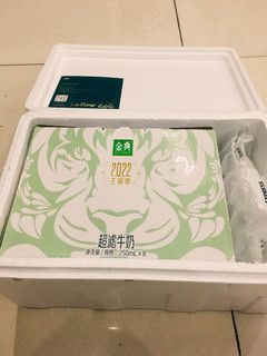 新年第一份礼物—金典超滤牛奶虎年限定装