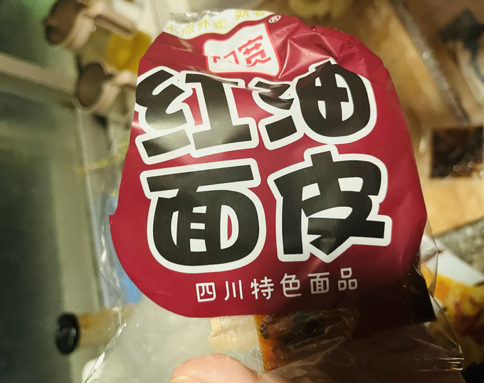 阿宽其他方便食品