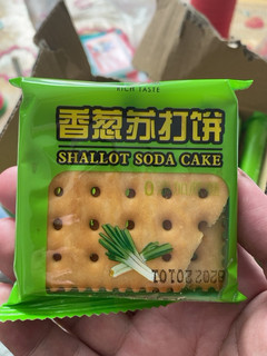 好吃不贵的苏打饼