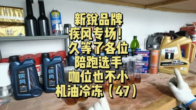 新锐品牌商家送测，面对疾风吧！