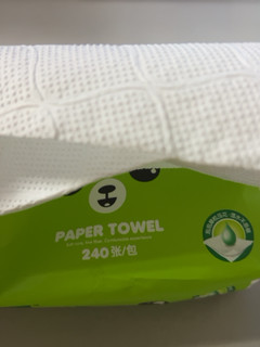 纸巾品牌越来越多了，试试这款雨森面巾纸