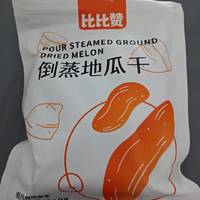 好吃到爆的地瓜干，甘甜美味，冬季佳品