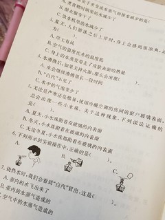 女儿说长大相当科学家，当然要买作业了